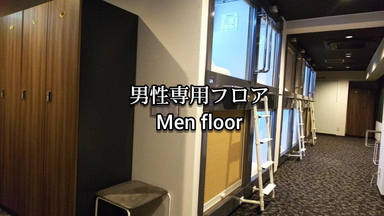 Kobe Capsule Hotel Seki Exterior photo