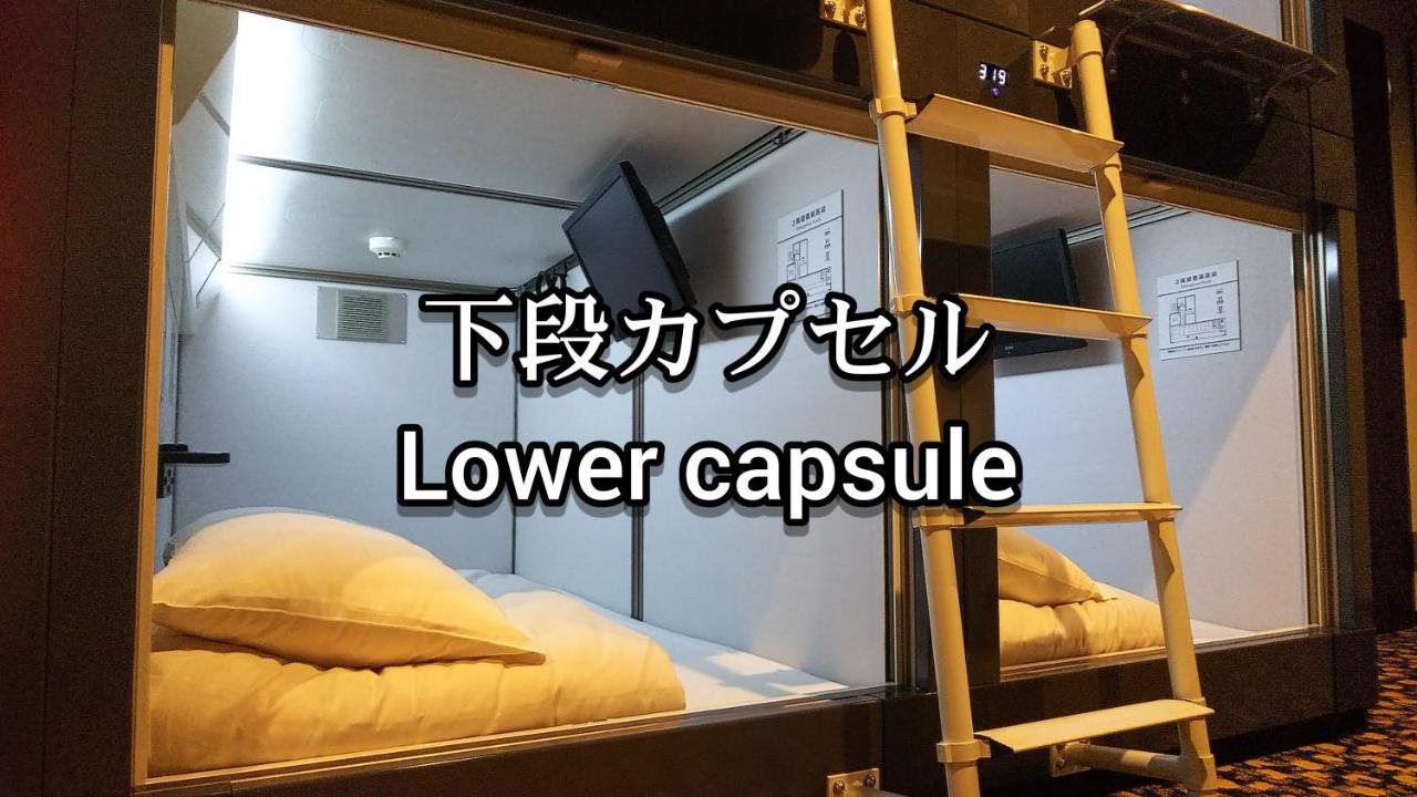 Kobe Capsule Hotel Seki Exterior photo